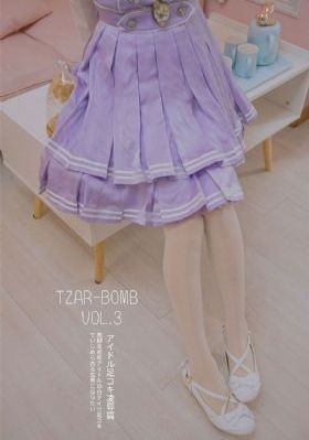 日韩精品在线视频逍遥能纵横_90集免费观看